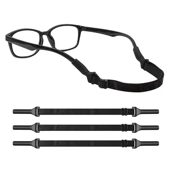 4шт ремъците за очила -Регулируеми въжета за спортни слънчеви очила на притежателите на точки за малки деца и деца-Прислужници за очила