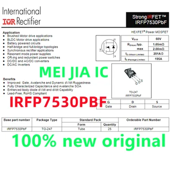 16ШТ IRFP7530PBF IRFP7530 100% чисто нов оригинален