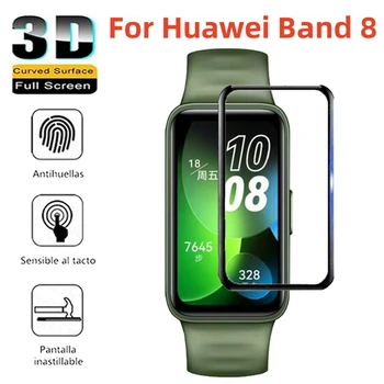 3D Изогнутое Закалено Стъкло За Huawei Band 8 Smart Watch Защитно Фолио за Екрана huawei band 7 band honor 6 huawei band8 Glass