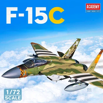 Академия 12582 Модел Самолет 1/72 F-15C ANG 75-та Годишнина Медал на Честта Пластмасов Модел на Изтребител за Възрастни Модел Играчки, Хоби, направи си САМ
