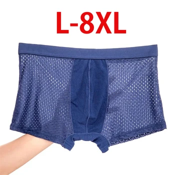8XL Мъжки къси Панталони-Боксерки Голям Размер, Сетчатое Бельо От Бамбуково Влакно, Мъжки Ежедневни Спортни Гащи, Обикновена Меки Дишащи Гащи