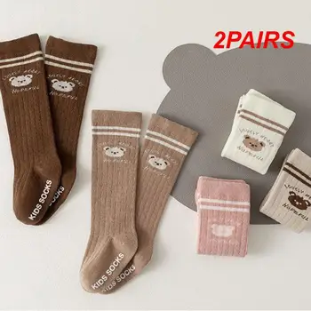 2 ЧИФТ кафяви чорапи, удобни и не сдавливающие краката, чорапогащи, детски чорапи, нескользящие чорапи цвят каки, прозрачни и меки.