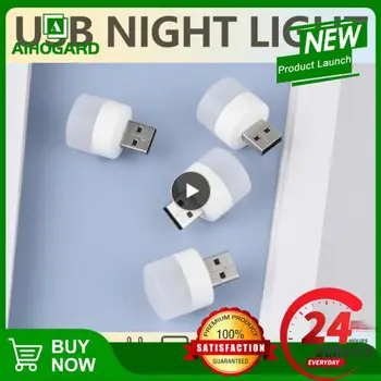 1БР лека нощ Мини led нощна светлина USB-штекерная лампа Power Bank Зареждане USB-книжни фенери Малки кръгли лампи за четене със защита на очите