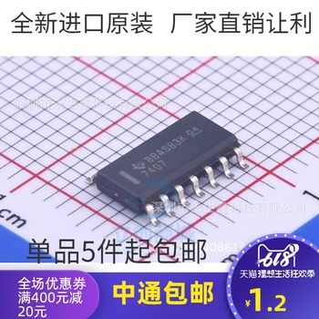 5/PCSSn7407dr Логическо устройство Sop3.9 Цифрови логически чип внесени|оригинален |чисто нов