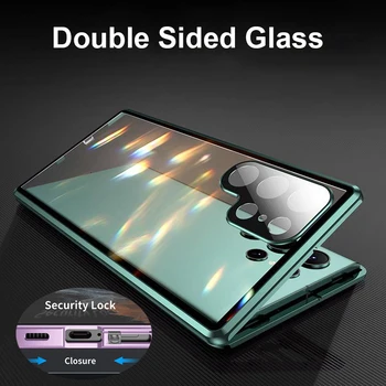 Метален двустранен стъклен калъф с защелкивающимся заключване 360 Пълна защита за Samsung Galaxy S22 S23 Ultra S23 Плюс Калъф за защита на обектива