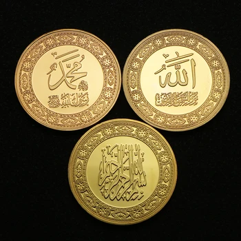 Мюсюлманска Религия Faith Саудитска Arab Edition Златна Възпоменателна Монета Арабски Ислямски Каменен Купол Иерусалимский Сувенир