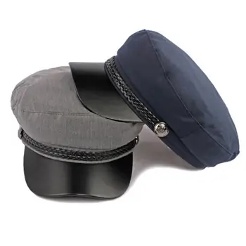 Дамски солнцезащитная шапка, Нежна реколта дамски капитанская шапка в стил колеж, матросская шапка с къси полета за почивка