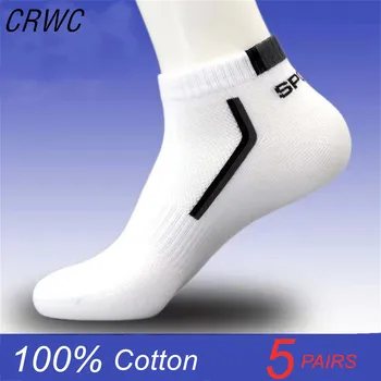 5 чифта чорапи от 100% памук, мъжки зимни / пролетни дишащи спортни мъжки чорапи с ниска шнорхел, впитывающая пот окото Sokken