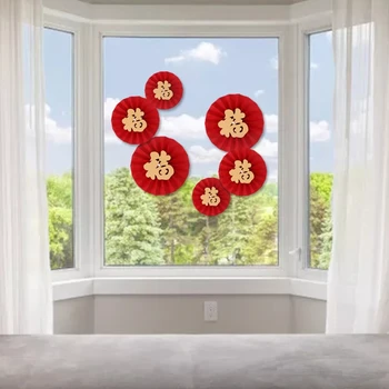  6шт 3D-ветрила от цигарена хартия с образа на героя Фу, Благословляющая Стикер на вратата 2021 година, честита Нова година на Бика, стъкло във формата на китайския фен