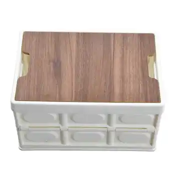 Сгъваема кутия за съхранение, пластмасова кутия за съхранение, водоустойчив с покритие от МДФ, за съхранение на продукти