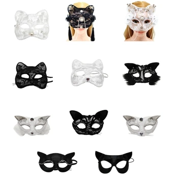 Лейси маска на котка, полумаска за лице, маска на лисица, Маскарадная маска за cosplay на Хелоуин