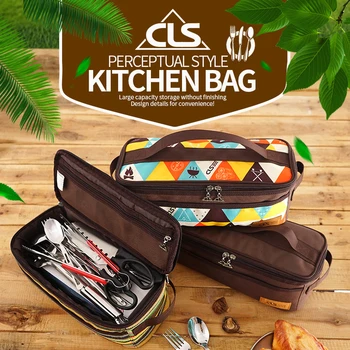 Цветни преносими туристическа чанта за прибори за хранене, чанта за съдове с голям капацитет, преносим за пикник на открито, пътна чанта за носене