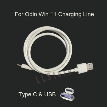 Оригинален USB кабел за пренос на данни Один Win 11 Charging Line Type-C